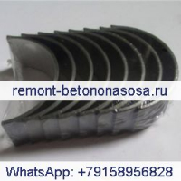 Шатунный подшипник для двигателя Cummins ISM-345E 30