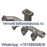 Выпускной коллектор 4983208 для двигателя Cummins G8.3 CM558 QSL9 CM850