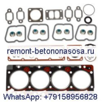 Комплект верхних прокладок 3804896 3802240 3802361 для двигателя Cummins 4B 4BT 4BTA