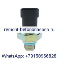 Датчик давления топлива 4921499 для Cummins QSX ISX CM ISZ