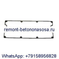 Прокладка клапанной крышки 4026507 для двигателя Cummins ISX QSX