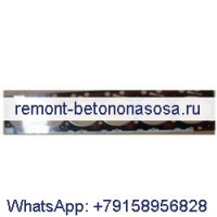 Прокладка головки блока цилиндров 4059350 для двигателя Cummins QSX15 ISX15