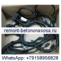 Жгут проводов электронного модуля управления 4952742 для двигателя Cummins QSX15 ISX15