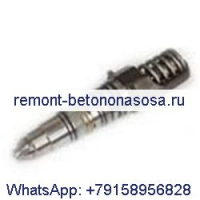 Топливная форсунка 4062569 для двигателя Cummins QSX15 ISX15