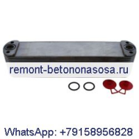 Масляный радиатор 4965487 для Cummins ISX QSX ISX15 QSX15
