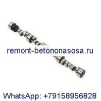Распредвал форсунки 4101432 для Cummins ISX QSX