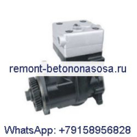 2-цилиндровый воздушный компрессор 4929623 для двигателя Cummins 6CT 6CT8.3