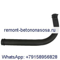 Трубка перекачки воды 211027 для двигателя Cummins 855 86NT 88NT