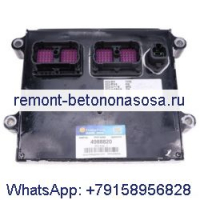 Электронный блок управления ECU в сборе 4988820 ECM4988820 для двигателя Cummins ISLE ISDE CM2150 CM2250