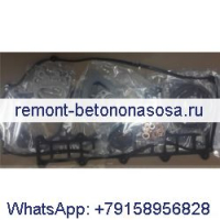 Комплект прокладок верхней части двигателя 3804718 для Cummins QST30