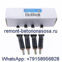 4 шт. топливные форсунки 3802338 для двигателя Cummins 4BT
