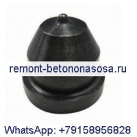 Чашка конуса форсунки 3012536 для двигателя Cummins NTA855 NT855 в США