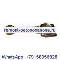Шатун 3811995 для двигателя Cummins K19 KTA19 QSK19 в США