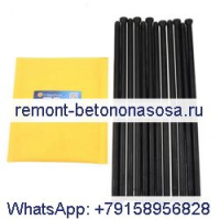 12 шт. Толкатель 3284377 для двигателя Cummins 4B 6B