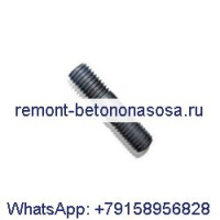 Шпилька крепления турбокомпрессора 3818823 для двигателя Cummins L10 M11 в США