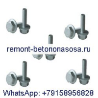 10 шт. Болт с шестигранной головкой и фланцевой головкой 3900679 для двигателя Cummins ISF3.8 в США