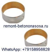 2 шт. Втулка распределительного вала 3901306 для двигателя Cummins 4BT 6BT в США