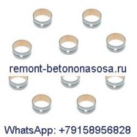 10 шт. Втулка распределительного вала 3901685 3945329 для двигателя Cummins 6CT в США