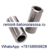 Поршневой палец 2 шт. 3901793 3934048 4991283 для двигателя Cummins 4B 6B в США