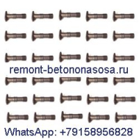 30 шт. болты шатуна 3928870 для двигателя Cummins 6C ISC QSC 8.3L в США