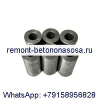 6 шт. поршневой палец 4931041 для двигателя Cummins ISB 4,5 6,7 в США