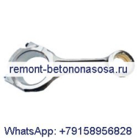 Шатун 4944887 для Cummins ISLe ISC L10 в США