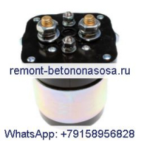 Магнитный переключатель 3050692 для двигателя Cummins