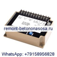 Регулятор частоты вращения двигателя 4914090 для генератора Cummins