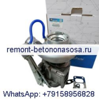 Турбокомпрессор Turbo HX40W 4045076 для двигателя Cummins L340 L360 8.9L