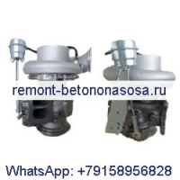 Турбокомпрессор Turbo HX55W 4036915 для Cummins Industrial M11 Tier-3
