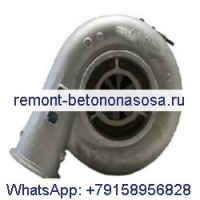 Турбокомпрессор Turbo HC5A 3525393 для двигателя Cummins KTA50