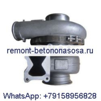 Турбокомпрессор Turbo HX83 2837539 для двигателя Cummins QSK23 QSK35