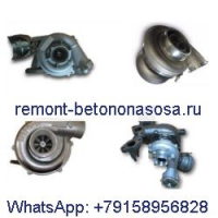 Турбокомпрессор Turbo HX82 3594184 3800499 3594186 для двигателя Cummins QSK60