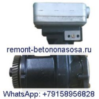 Воздушный компрессор в сборе C3972531 для двигателя Cummins 6CT