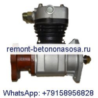 Воздушный компрессор 4936535 для двигателя Cummins QSL9 6C 6CT
