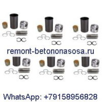 Комплект гильз цилиндра для двигателя Cummins C8.3