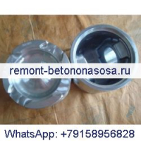 1 шт. поршень 3051557 для двигателя Cummins NT855