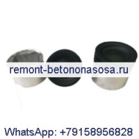 Разделенный поршень 4914368 4914431 4914430 4070653 для двигателя Cummins QSM11