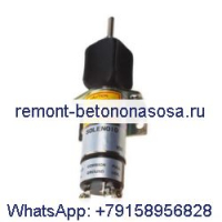 Соленоид отключения подачи топлива 1502-12A2U1B1S1A для двигателя Cummins 12 В
