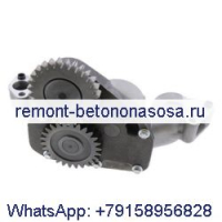 Масляный насос 2864072 3680688 для двигателя Cummins ISX15