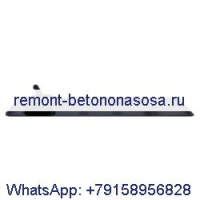 Крышка корпуса толкателя клапана 3990737 3990738 3990730 для Dodge 5,9 Cummins 6BT Engine 12V