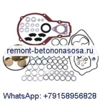 Ремонтный комплект для ТНВД P7100A подходит для Dodge Cummins 6B 6BT 12V 5.9 5.9L