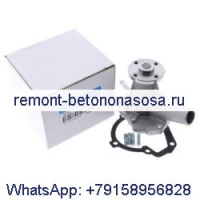 Водяной насос 185-2236 для генератора Cummins Onan RV