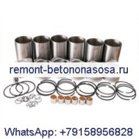 Комплект гильз цилиндра для двигателя Cummins 5.9