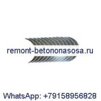 1 комплект шатунных подшипников для двигателя Cummins 5,9