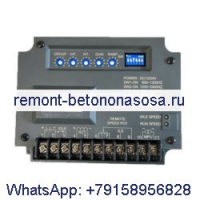 Регулятор скорости ESC3500 ESD2500 ESC2500 для Cummins Barber Colman Woodward