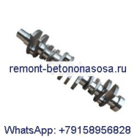 Коленчатый вал 3029340 3418949 для двигателя Cummins NT855