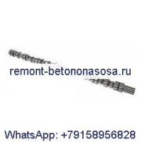 Распредвал 3929039 для двигателя Cummins 4BT