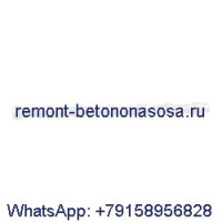 Распредвал 3914638 для двигателя Cummins 6BT
