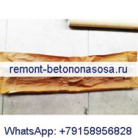 Распредвал 3907824 для двигателя Cummins 6BT